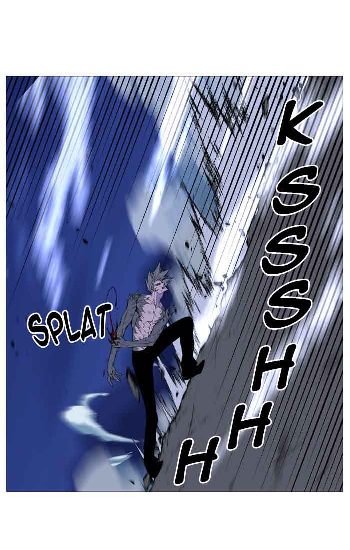 Noblesse Chapter 517 Page 38