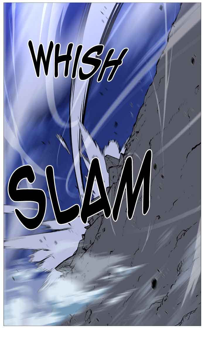 Noblesse Chapter 517 Page 39