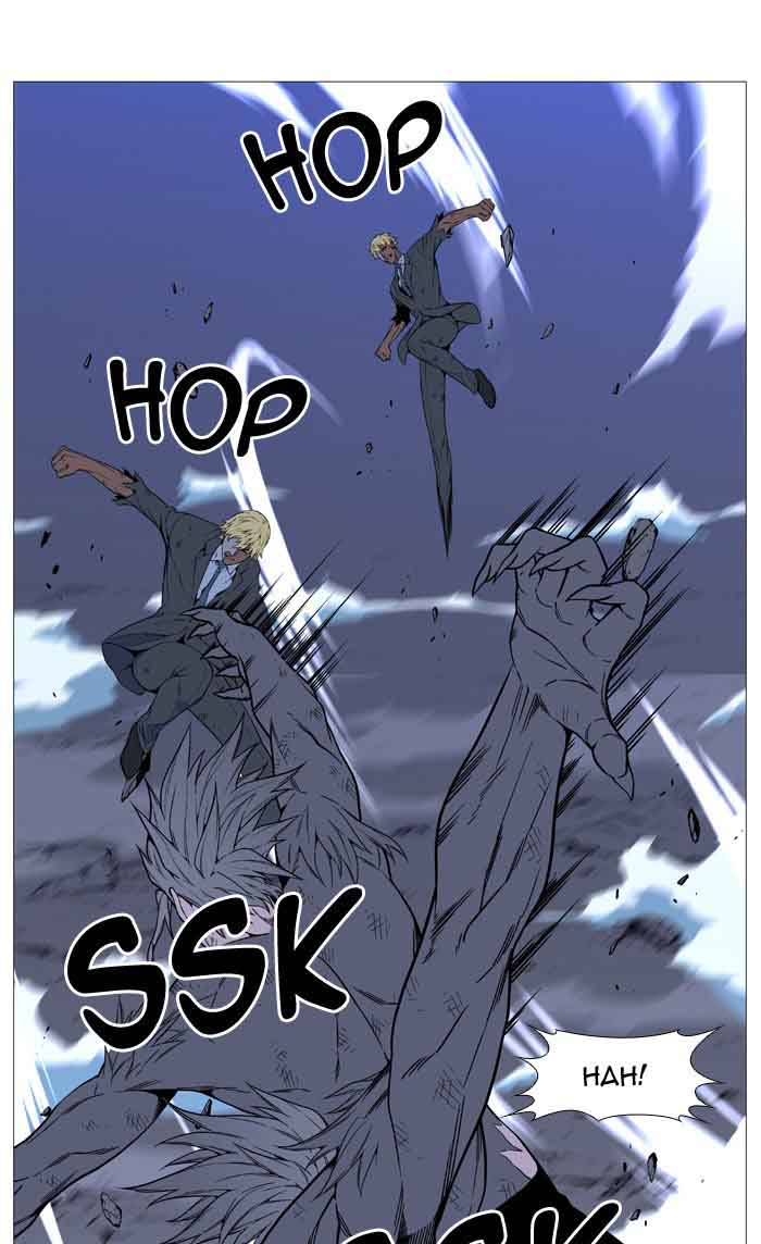 Noblesse Chapter 517 Page 40