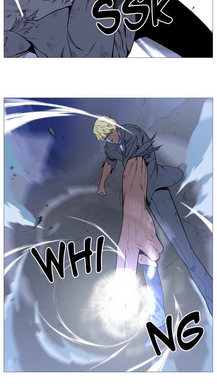 Noblesse Chapter 517 Page 41