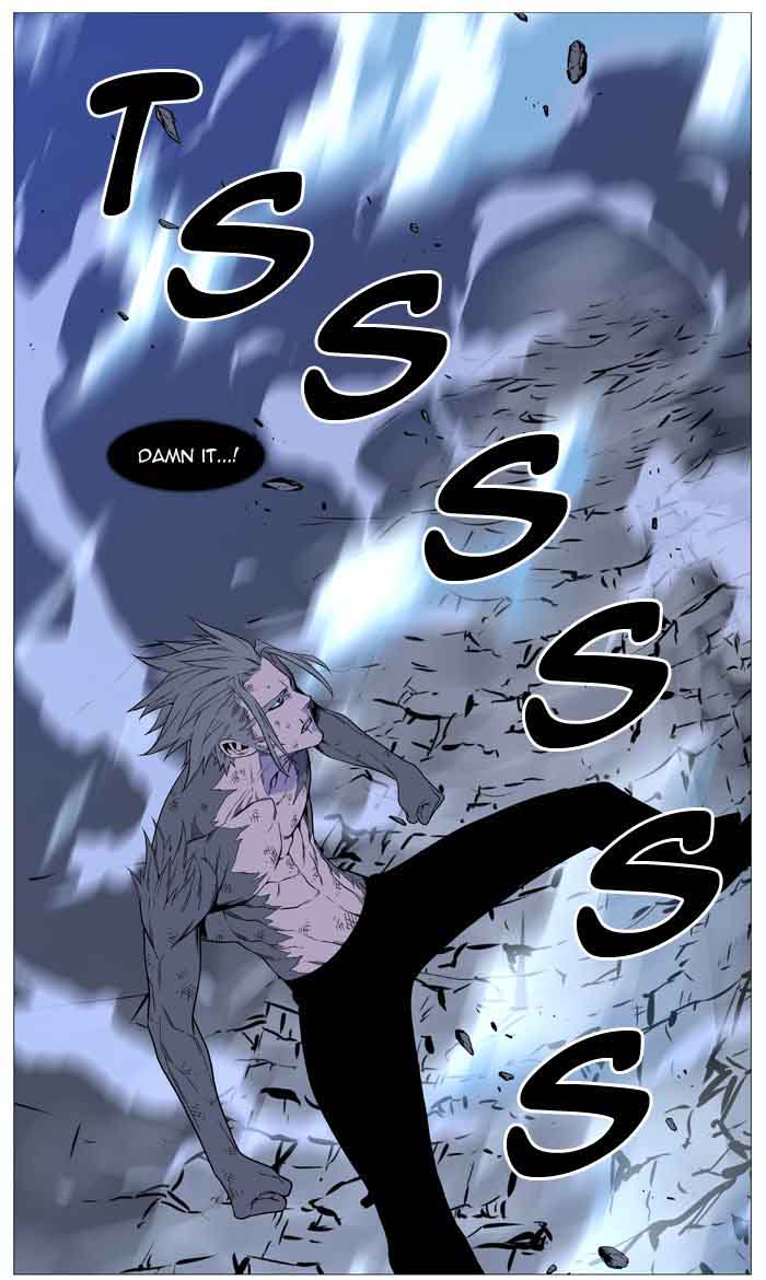 Noblesse Chapter 517 Page 46