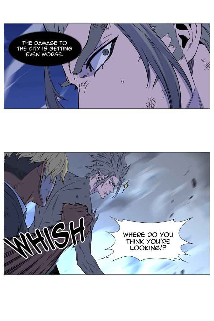 Noblesse Chapter 517 Page 47