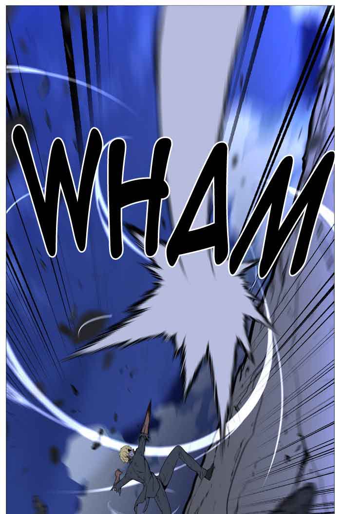 Noblesse Chapter 517 Page 48