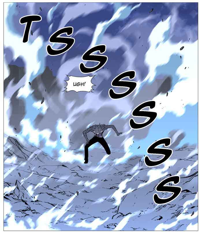 Noblesse Chapter 517 Page 51