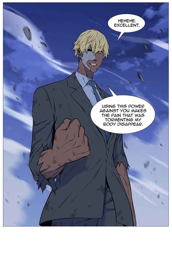 Noblesse Chapter 517 Page 53