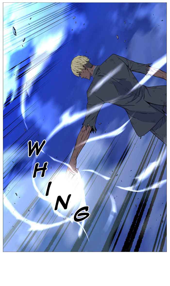 Noblesse Chapter 517 Page 57