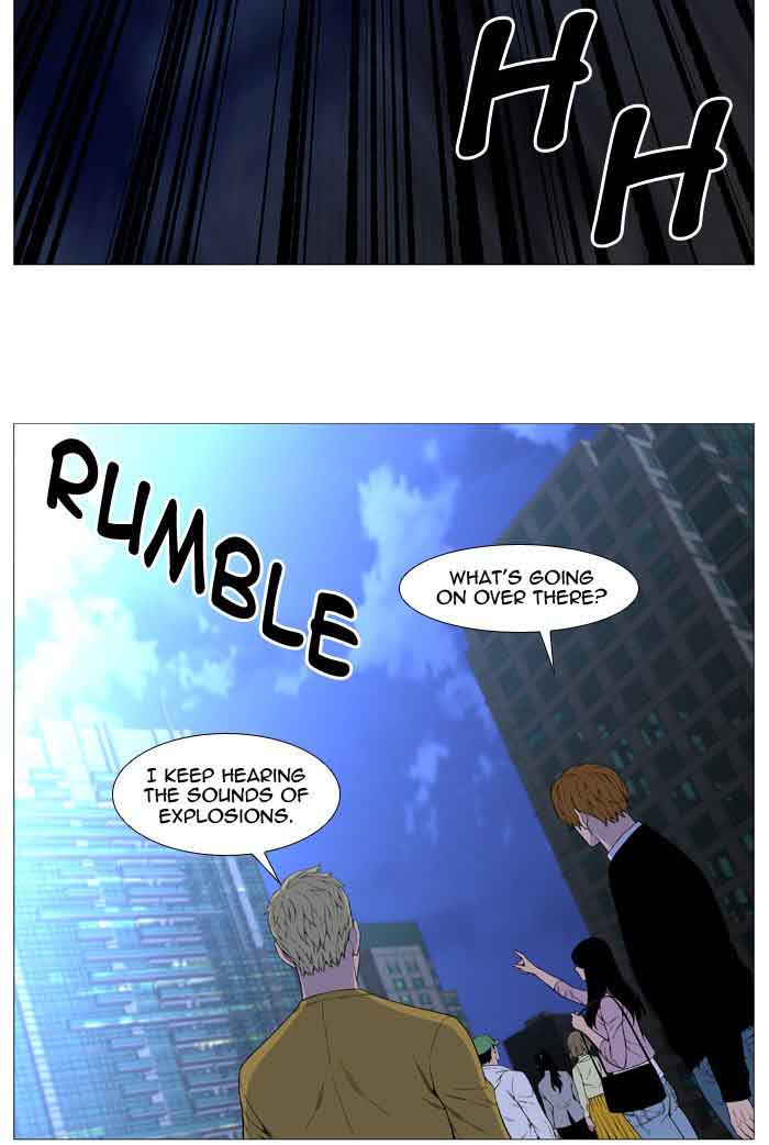 Noblesse Chapter 517 Page 61