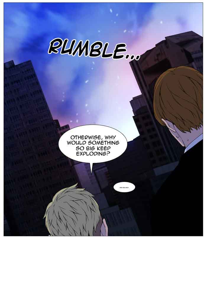 Noblesse Chapter 517 Page 63