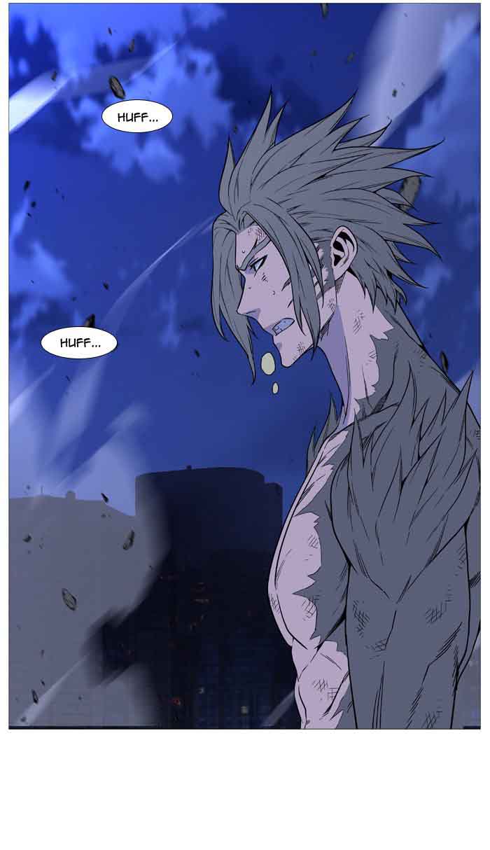Noblesse Chapter 517 Page 67