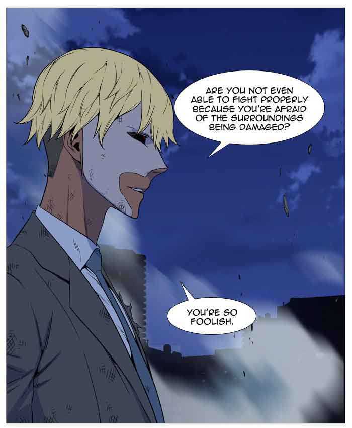 Noblesse Chapter 517 Page 68