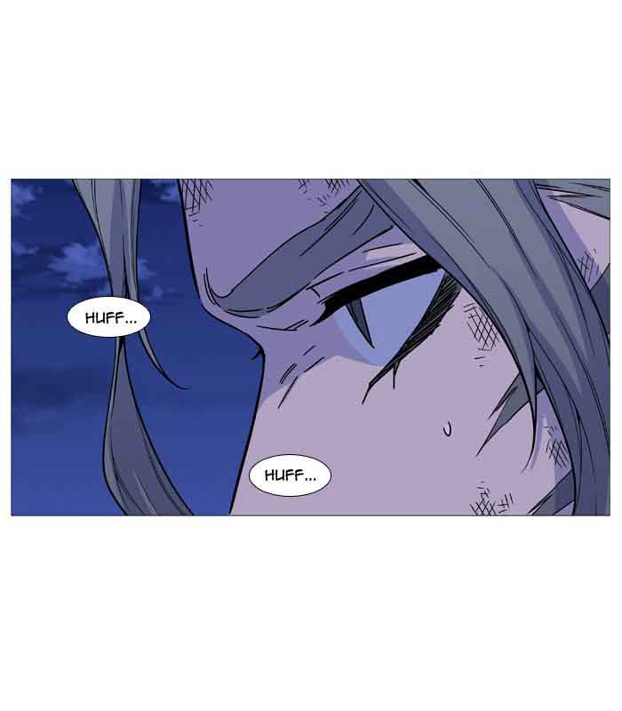 Noblesse Chapter 517 Page 69