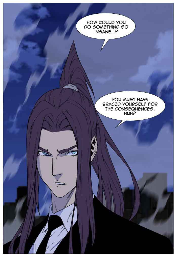 Noblesse Chapter 517 Page 71