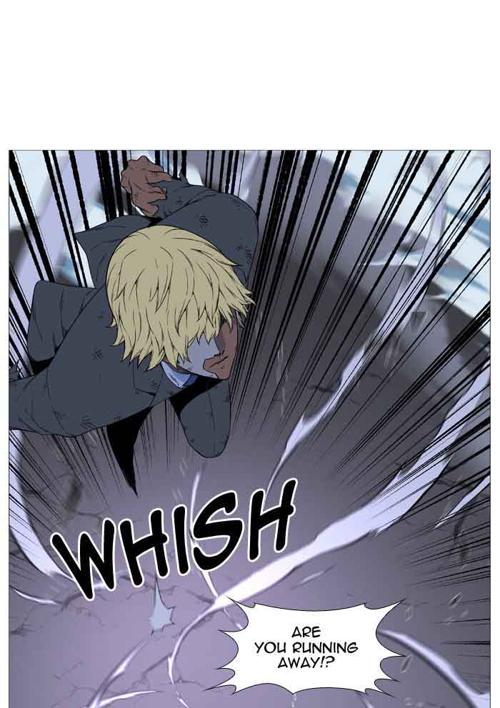 Noblesse Chapter 517 Page 72