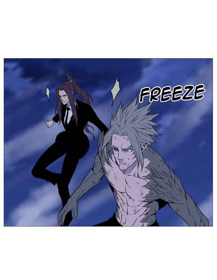 Noblesse Chapter 517 Page 75