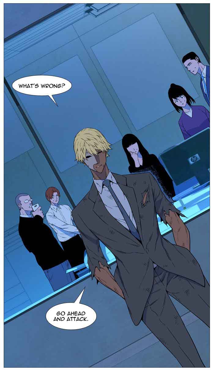 Noblesse Chapter 517 Page 76