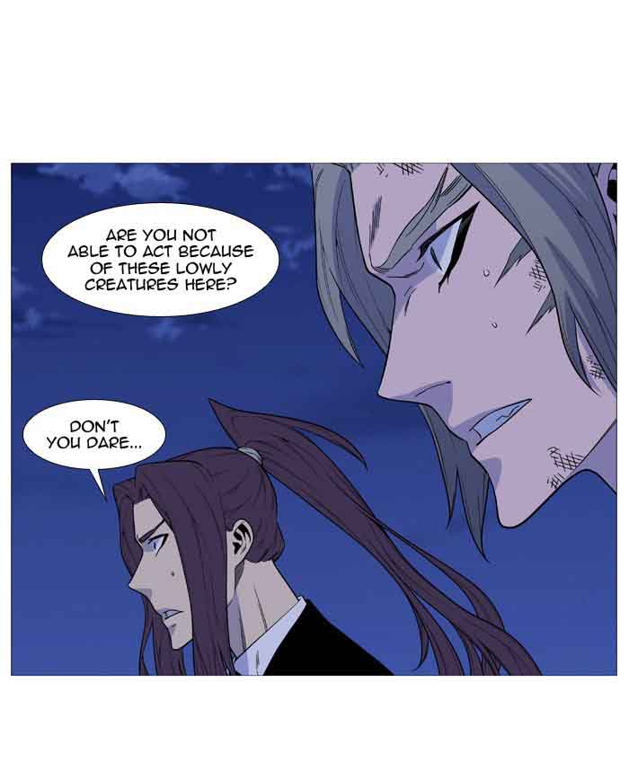 Noblesse Chapter 517 Page 77
