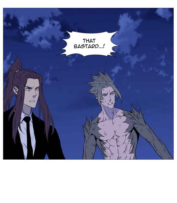 Noblesse Chapter 517 Page 81