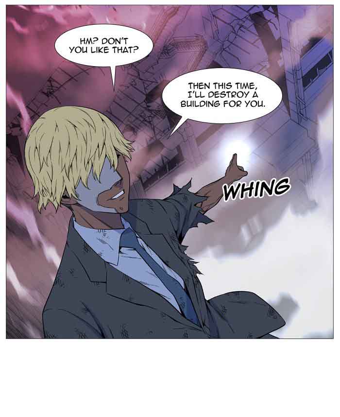 Noblesse Chapter 517 Page 82