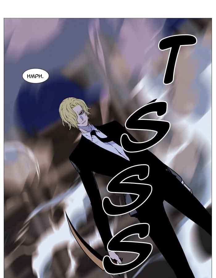 Noblesse Chapter 517 Page 88