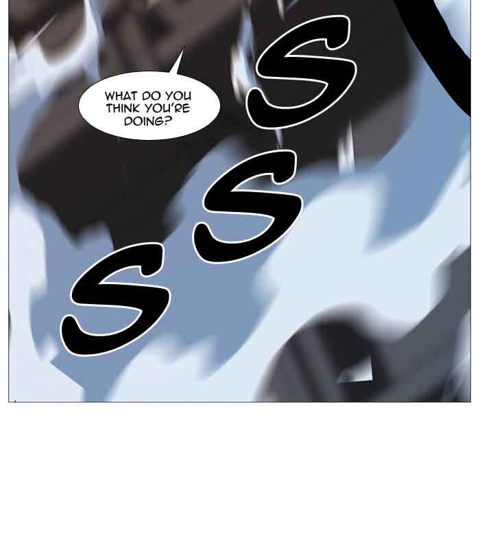 Noblesse Chapter 517 Page 89
