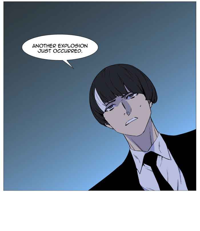 Noblesse Chapter 517 Page 9