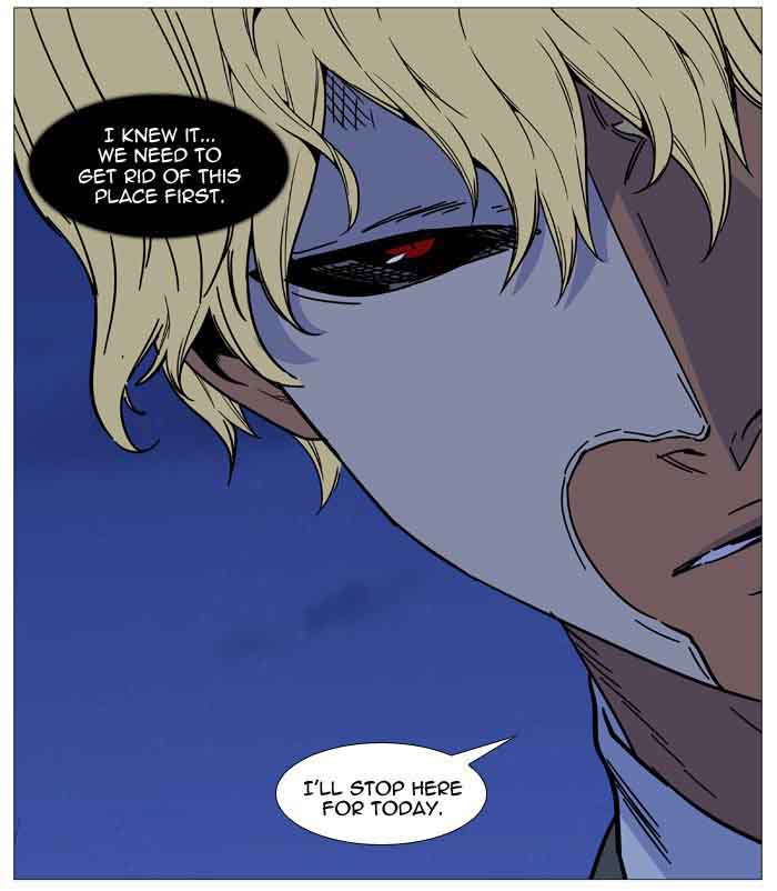 Noblesse Chapter 517 Page 90
