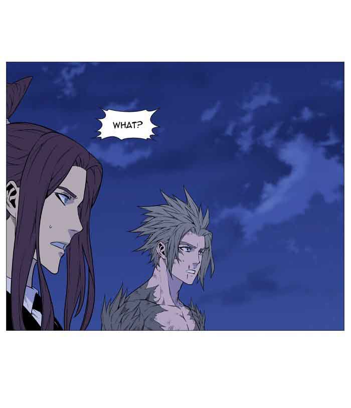 Noblesse Chapter 517 Page 91