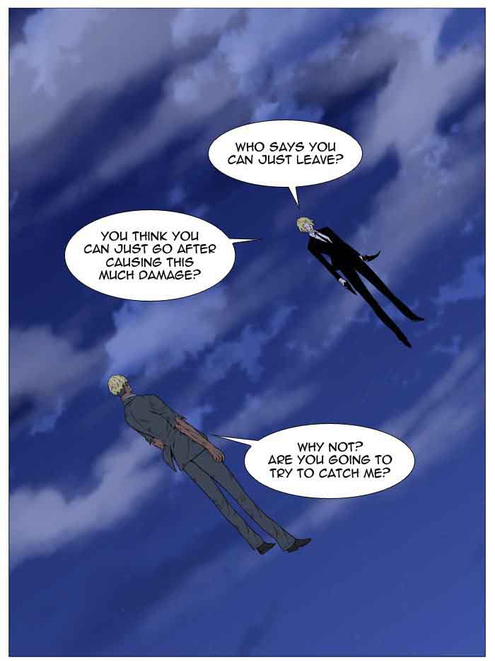 Noblesse Chapter 517 Page 92