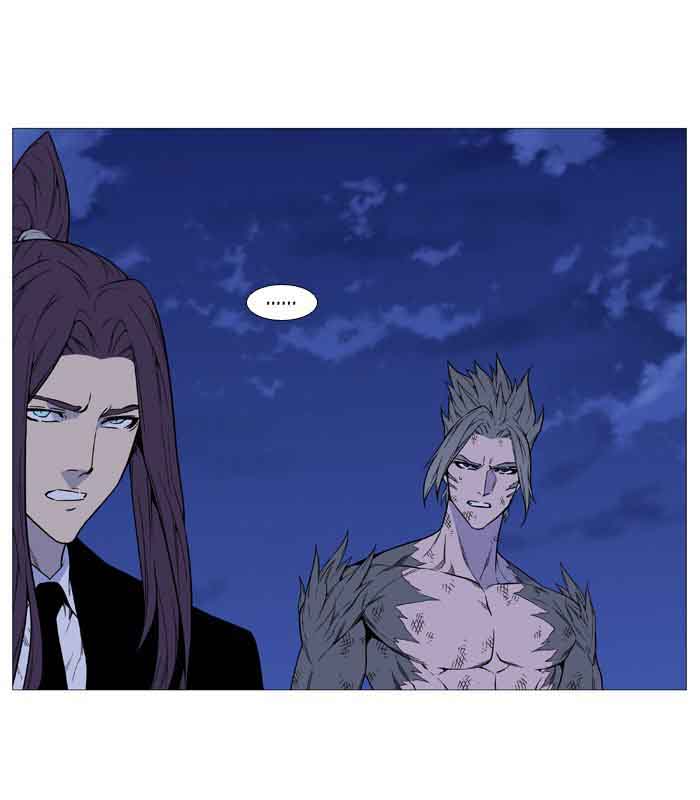 Noblesse Chapter 517 Page 95