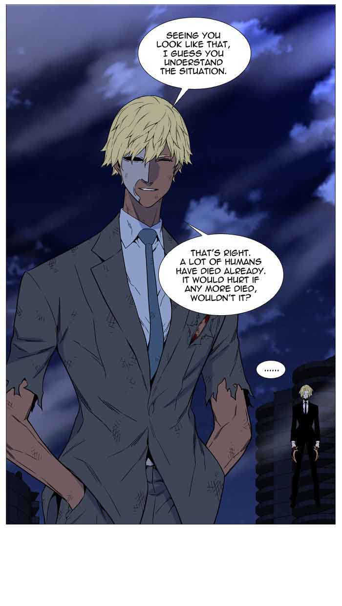 Noblesse Chapter 517 Page 97