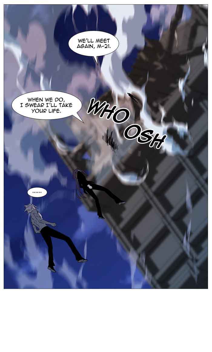 Noblesse Chapter 517 Page 98