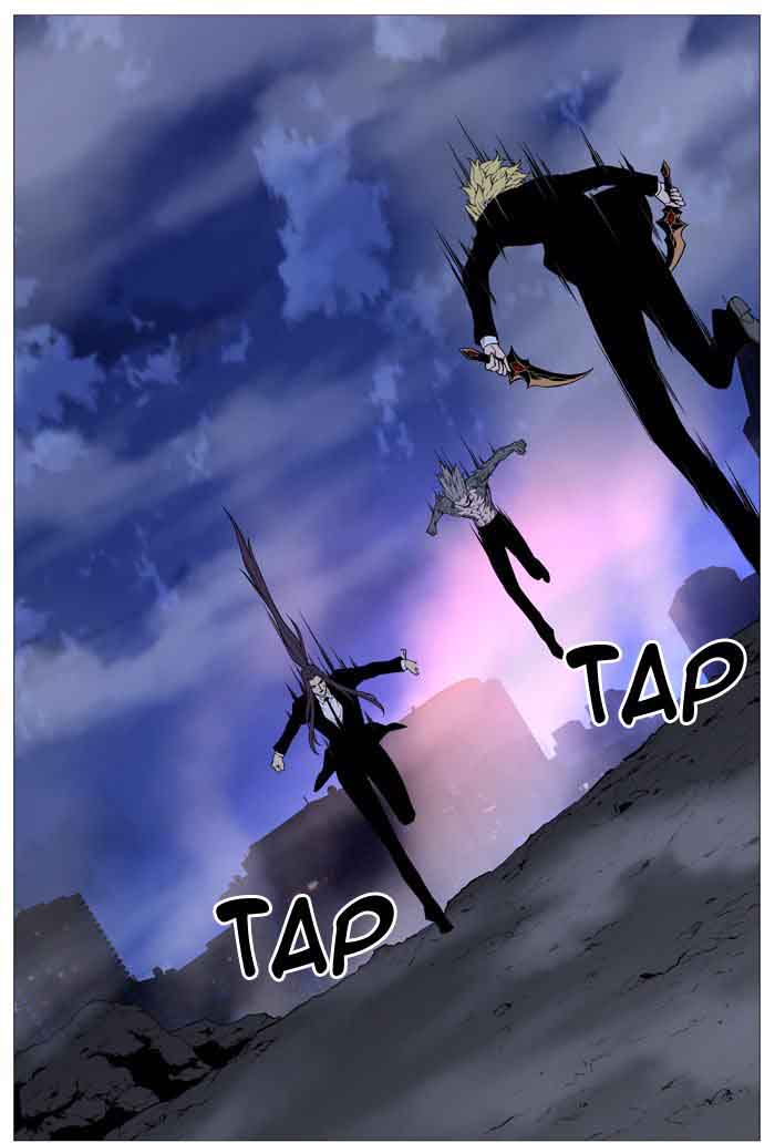 Noblesse Chapter 517 Page 99