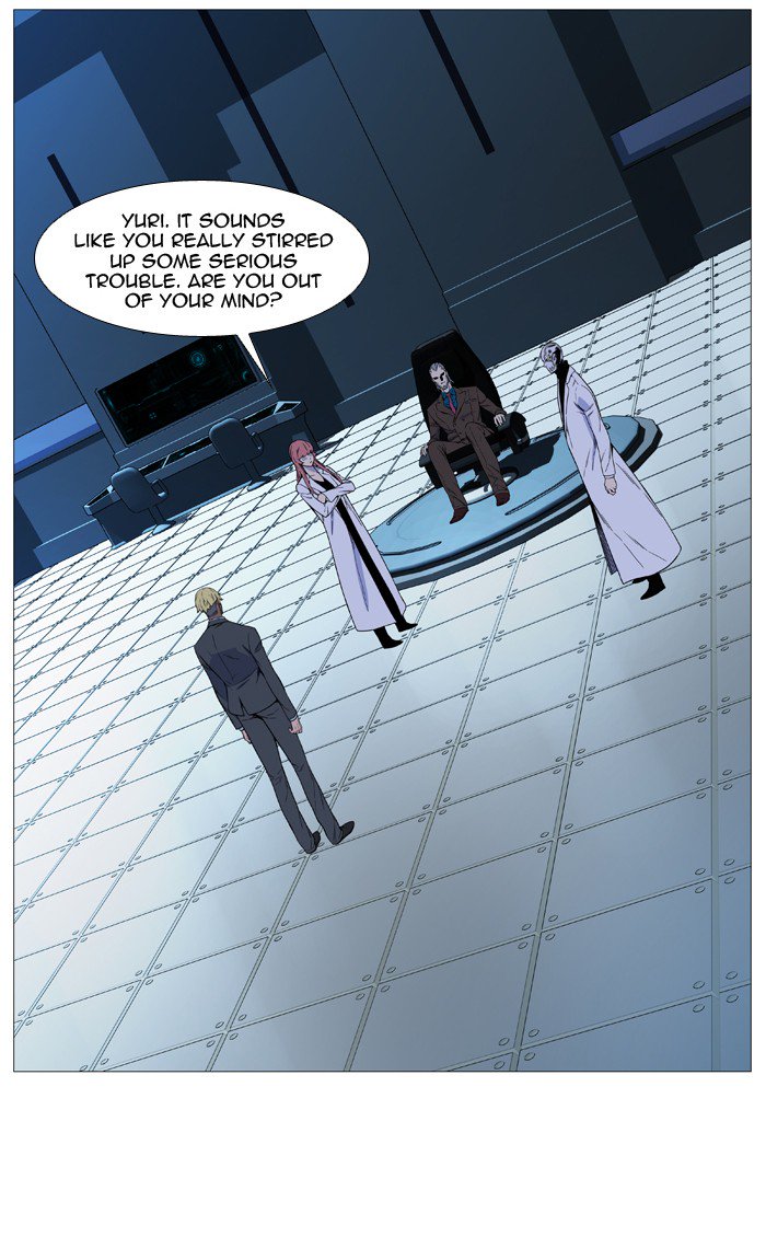 Noblesse Chapter 518 Page 11