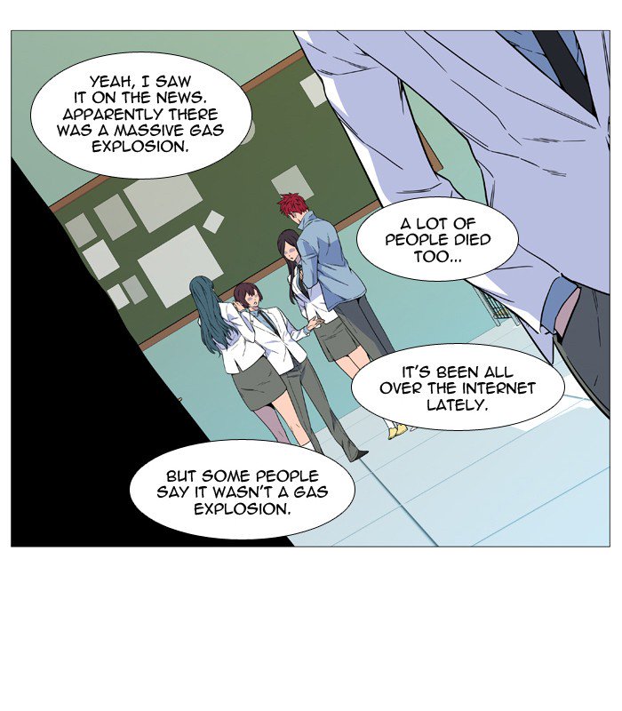 Noblesse Chapter 518 Page 3