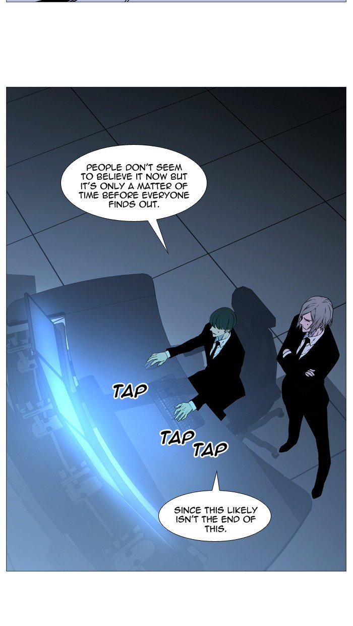 Noblesse Chapter 518 Page 33