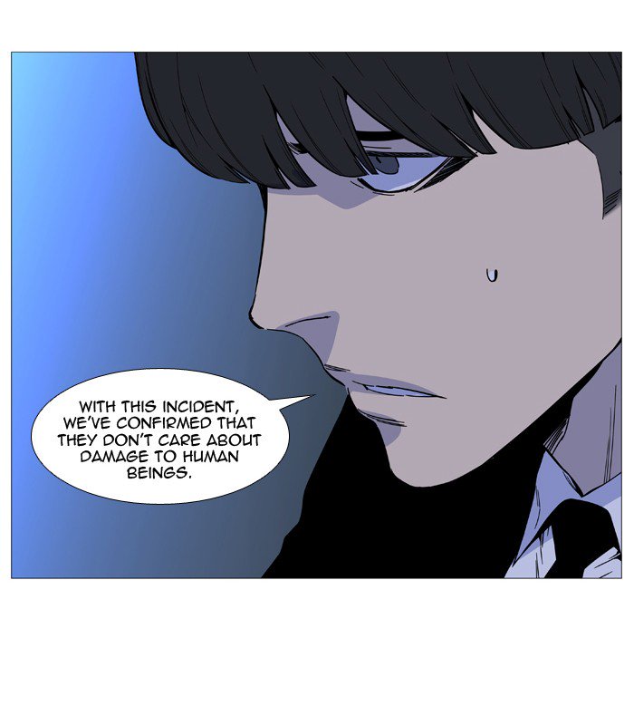 Noblesse Chapter 518 Page 34