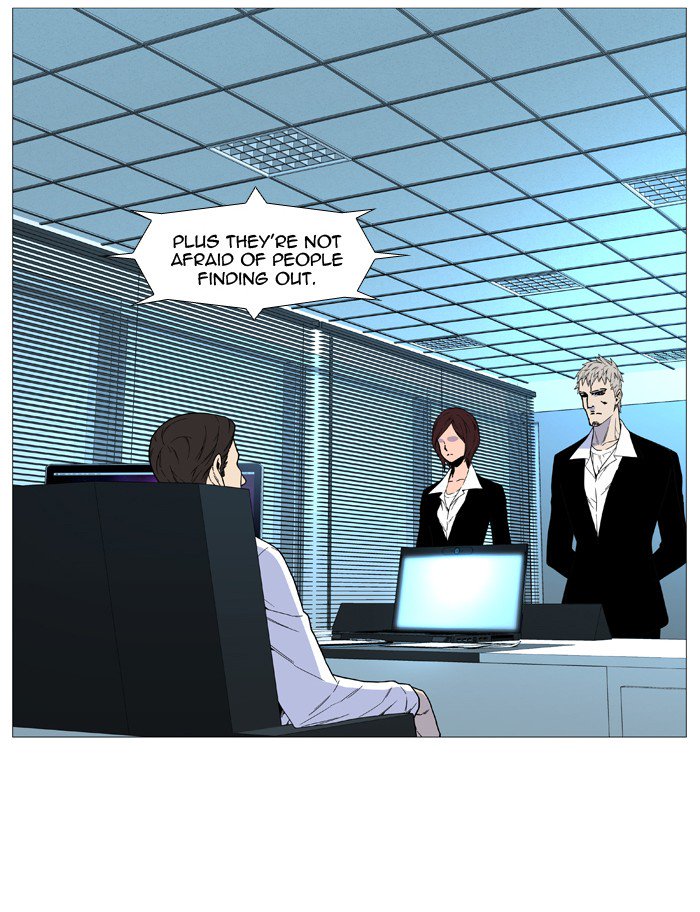 Noblesse Chapter 518 Page 35