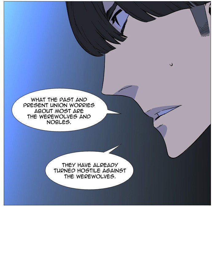 Noblesse Chapter 518 Page 37