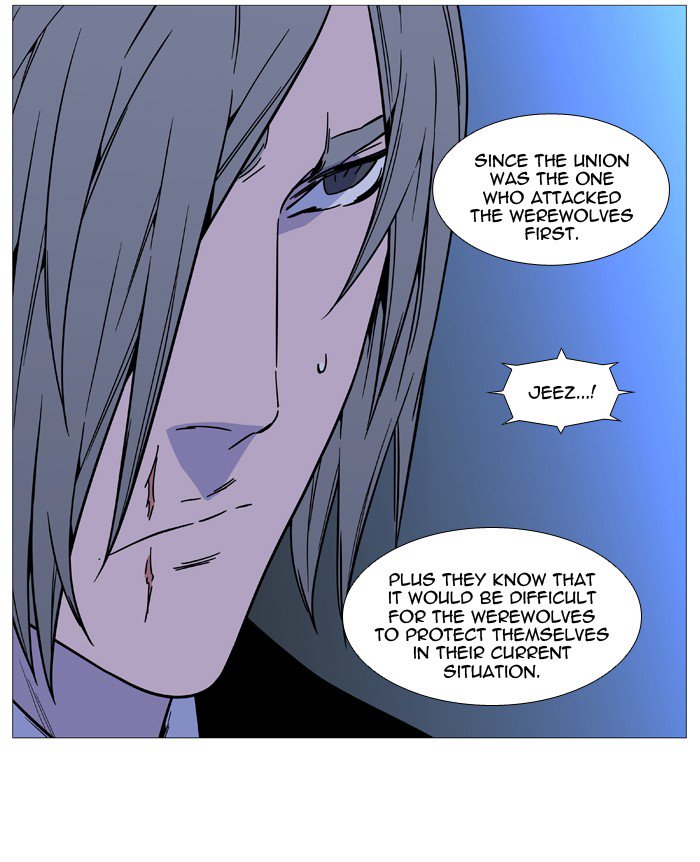 Noblesse Chapter 518 Page 38