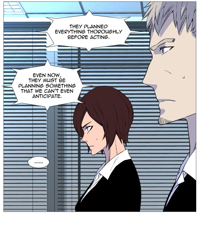 Noblesse Chapter 518 Page 40