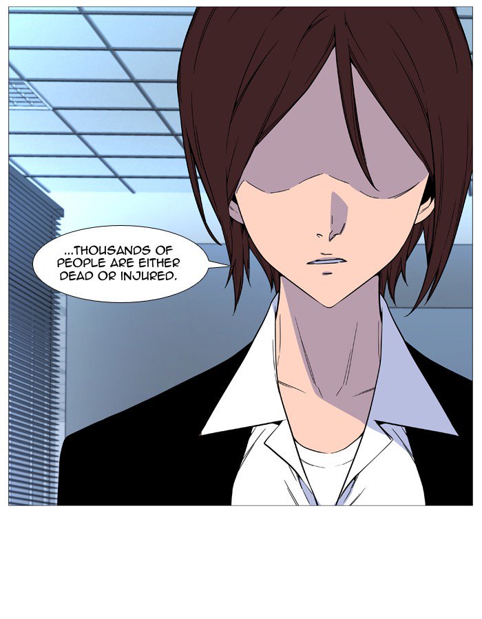 Noblesse Chapter 518 Page 42