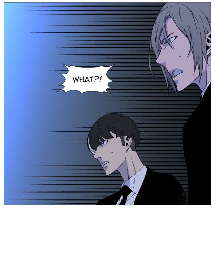 Noblesse Chapter 518 Page 43