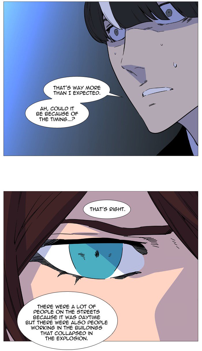 Noblesse Chapter 518 Page 44