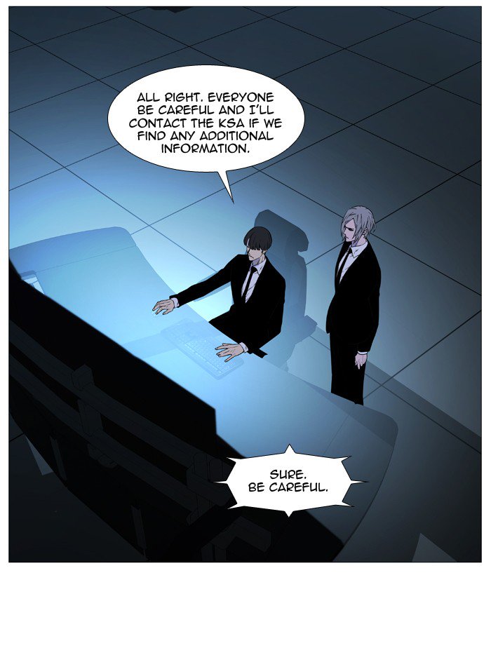 Noblesse Chapter 518 Page 49