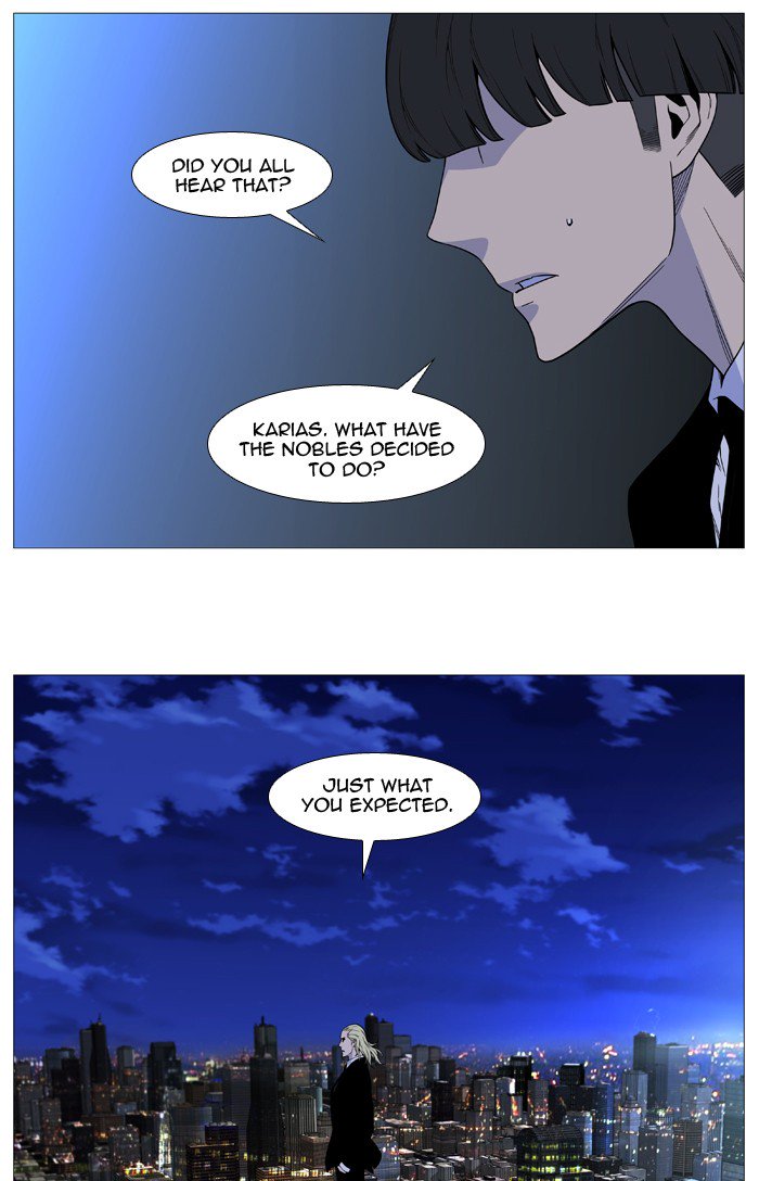 Noblesse Chapter 518 Page 51