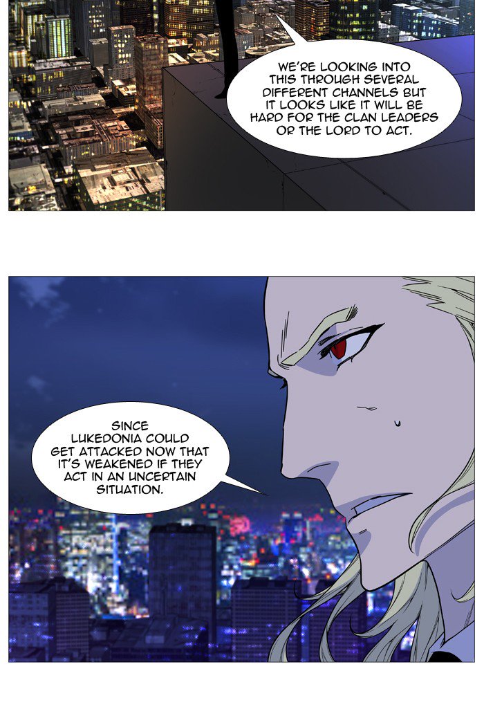 Noblesse Chapter 518 Page 52