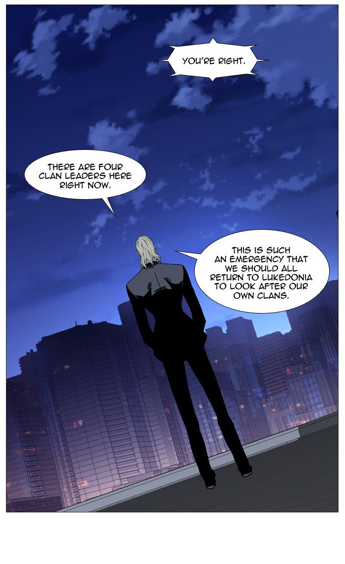 Noblesse Chapter 518 Page 54