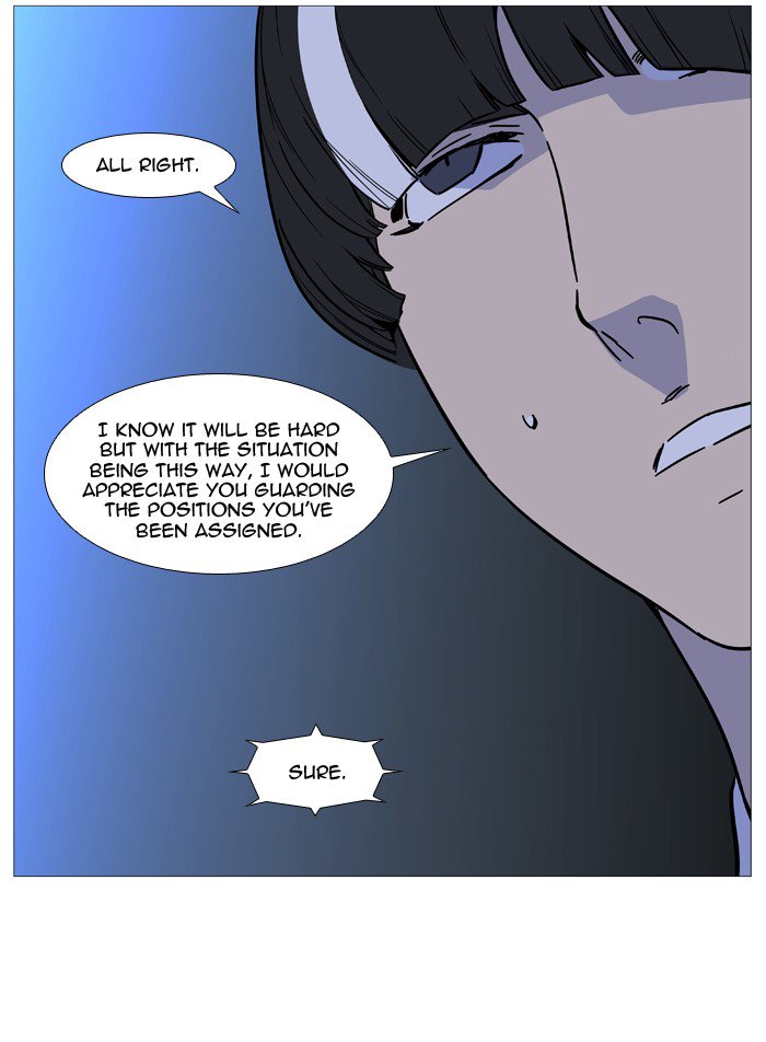 Noblesse Chapter 518 Page 56