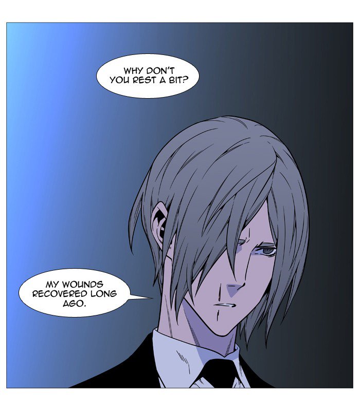 Noblesse Chapter 518 Page 58