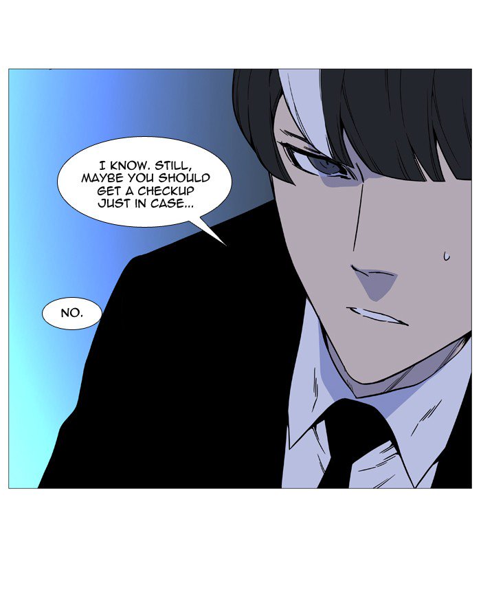 Noblesse Chapter 518 Page 59